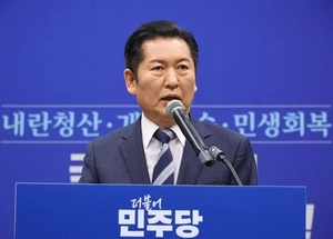 [사설] 합당, 여권내 권력투쟁 양상이면 바람직하지 않다