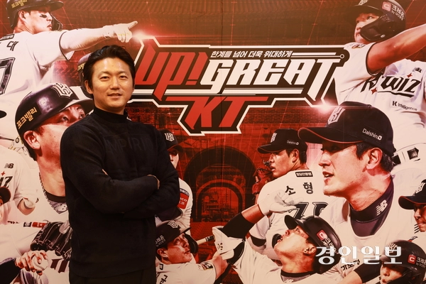 kt wiz 안영명 멘털 코치. /박소연PD parksy@kyeongin.com