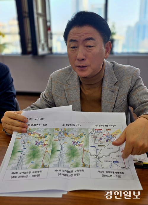 김동근 의정부시장이 27일 남양주와 의정부를 직접 잇는 지하철 8호선 의정부 구간 연장 사업에 대해 설명하고 있다. 2026.1.27 의정부/최재훈기자 cjh@kyeongin.com