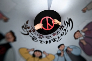 또 늦어지는 선거구 획정… 경기도 기초의원들 출마 준비 ‘혼란’