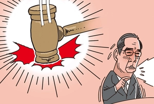 [참성단] 한덕수의 속된 말