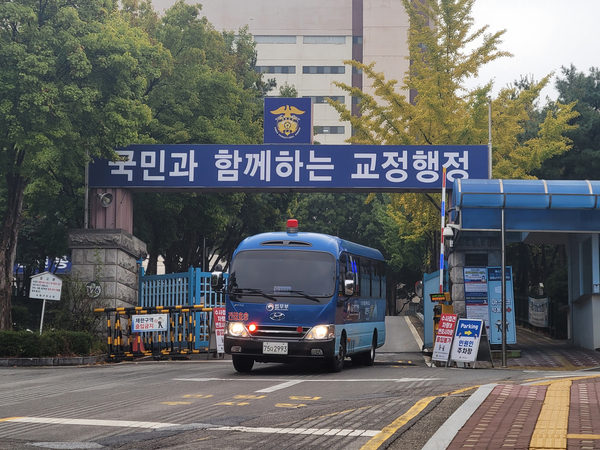 [단독] 집단폭행 당한 재소자 갈비뼈 골절… 수원구치소 관리 부실 도마