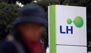 [사설] ‘대행의 대행’ 체제, 지체되는 LH 사장 임명