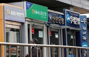 경기도 지자체 금고 이자율 평균 2.36%… 최대 1.09%p 차이