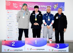 [제23회 장애인동계체전] 바이애슬론, 기세 ‘타고’ 3연패 ‘명중’