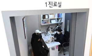 깜깜이 가격·커지는 격차… 신뢰 떨어진다 [불신과 위협, 길 잃은 동물 의료·2]