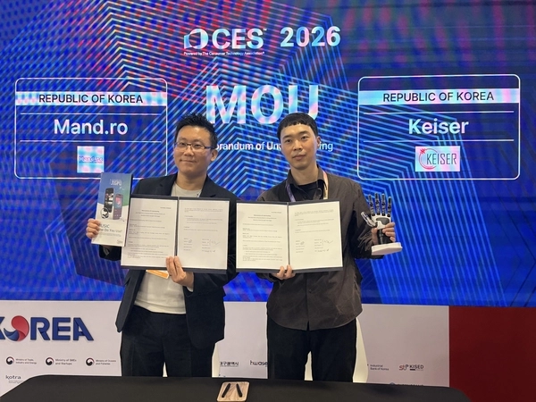 케이저 업무 협약. /인천경제청 제공