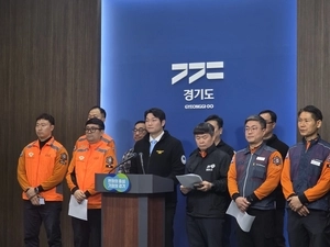 ‘소방관 미지급 수당’ 분쟁 마침표… 대법, 8천명에 ‘341억 지급’ 판결