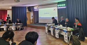 “화성호 공항 건설시 조류충돌 위험 급증”… 항공안전 우려 제기