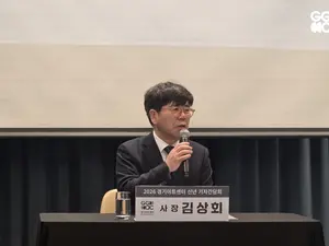 김상회 경기아트센터 사장 “31개 시군의 공동 성장 플랫폼 역할 해낼 것”