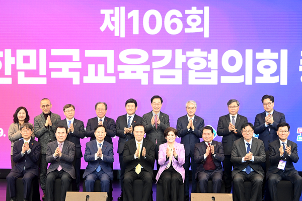 교권침해 학생 ‘전학 제한’ 입법화 속도낸다… 대한민국교육감협의회 안건 가결