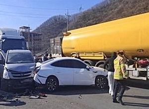 용인 국도서 7중 추돌 사고… 1명 숨지고 3명 부상