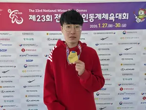 [제23회 장애인동계체전·영광의 얼굴] 바이애슬론·크로스컨트리 이찬호