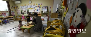 멈춰선 ‘유보통합’… ‘경기도 모델’로 혼란 막는다