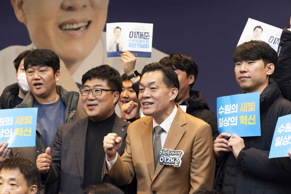 이재준 수원특례시장 출판기념회가 5천명 가량의 시민이 몰린 가운데 성황리에 열렸다./라의눈 출판그룹 제공