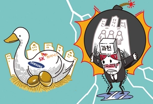 [참성단] 삼성전자·SK하이닉스 지방소득세