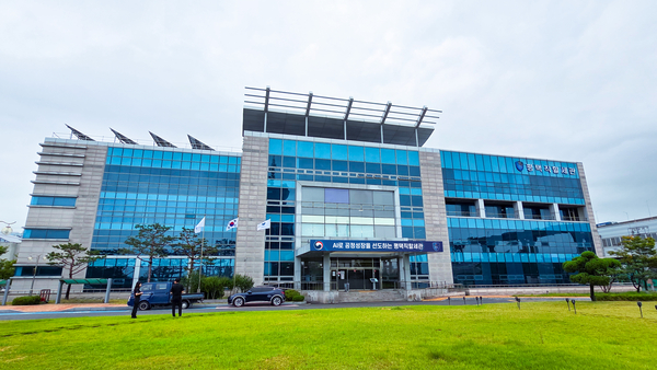 평택직할세관 전경. /평택직할세관 제공