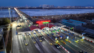 [경인 WIDE] ‘일산대교 무료화’까지 남은 숙제는