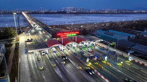 [경인 WIDE] ‘일산대교 무료화’까지 남은 숙제는