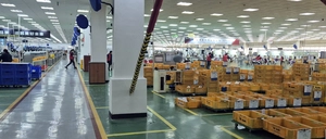 과거 조그만 어촌 웨이하이시, 지금은 산둥성 견인 [한중 교류 첨병 한중카페리·4]