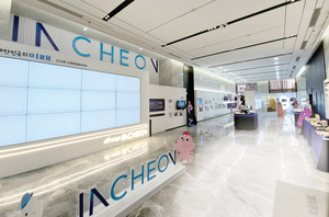 환황해 단거리 항로 열리고 인천항 컨테이너 뚫린다 [교류 첨병 한중카페리·5]