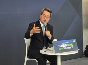 [영상+] 김동연, 정부 주택공급 대책 반대한 서울시에 “옳지 않아” 직격