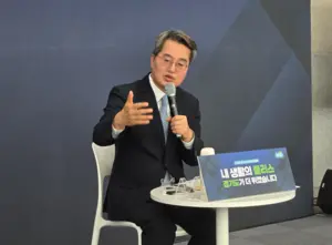 [영상+] 김동연, 정부 주택공급 대책 반대한 서울시에 “옳지 않아” 직격