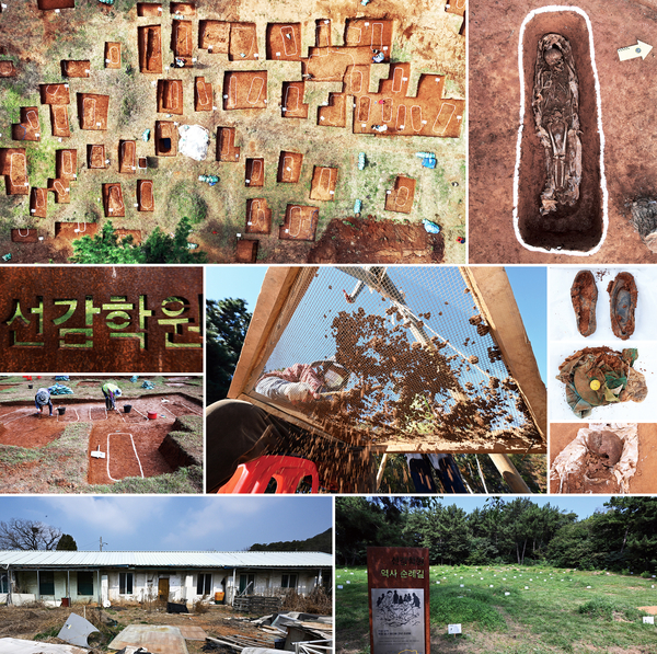 임열수 부장의 ‘부랑아 소년 강제수용 ‘선감학원’ 지옥섬에서 잠들다 깨어나다’.