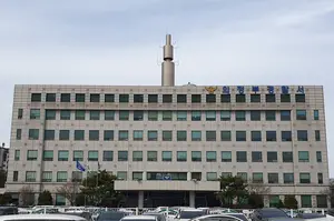 의정부서 아내 살해 혐의 70대 남성 긴급체포