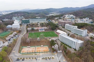 경기대도 등록금 인상… 학생들 불만 목소리