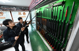 [사설] 실탄관리 법개정, 국회에서 총기까지 확대해야