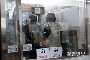 실탄관리 부실 사격장, 책임·지침 세우는 법률개정 착수 [사라진 총·탄 後]