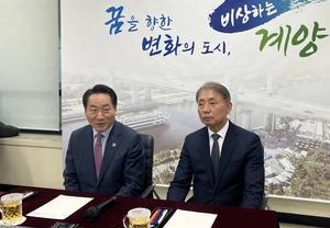 “대장홍대선 계양역 연장, 연내 국가철도망 공식화”