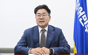 박찬대, 인천시장 출마 임박… “설 연휴 전까지 결정할 것” [인천 정가 레이더]