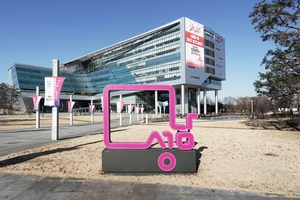 [6·3 지방선거 나요나-성남시장] 이재명 대통령 ‘정치적 고향’ 격돌… 국힘·민주 최대 격전지