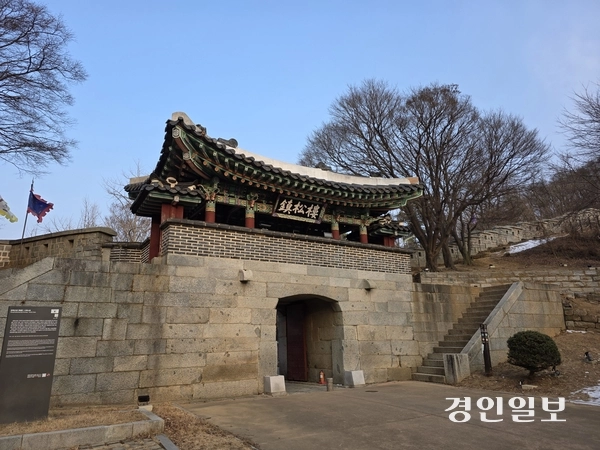 강화 내성의 북문 진송루. 2026.2.1 /정진오기자 schild@kyeongin.com