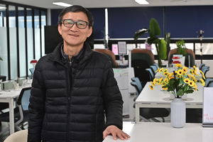 [인터뷰…공감] ‘사회안전망 확대’ 첫 발걸음 뗀 송보석 인천노동공제회 운영위원장