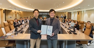 인하대, 글로벌 인재양성·국가 이미지 제고 ‘외교부장관 표창’