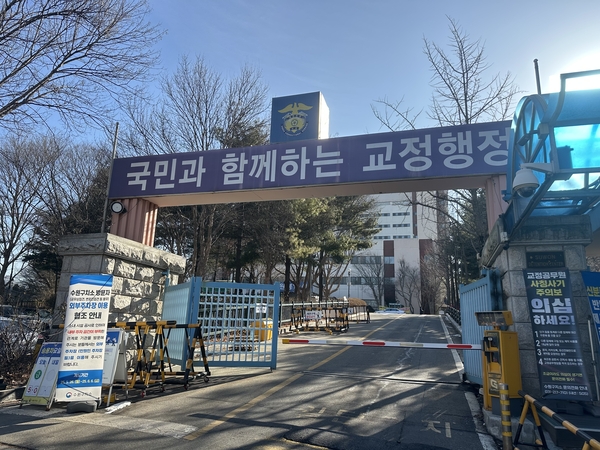 교도소가 편했던 장애인 노숙자… 20년 만에 “새 삶을” 선처 호소