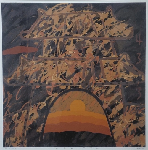 도든아트하우스  ‘Yuns collection, 仁川’에서 전시 중인 강광 작가의 작품. /도든아트하우스 제공