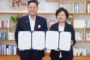 서정대, 경기양주테크노밸리 입주계약 체결