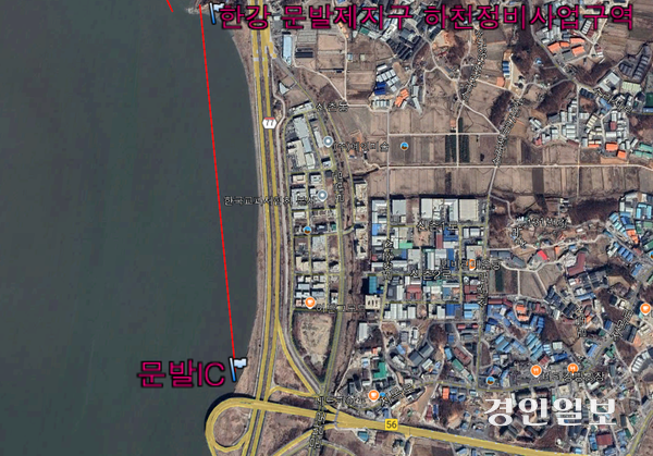 한강 문발지구 하천전비 사업 구역 위성지도. /한국지뢰제거연구소 제공