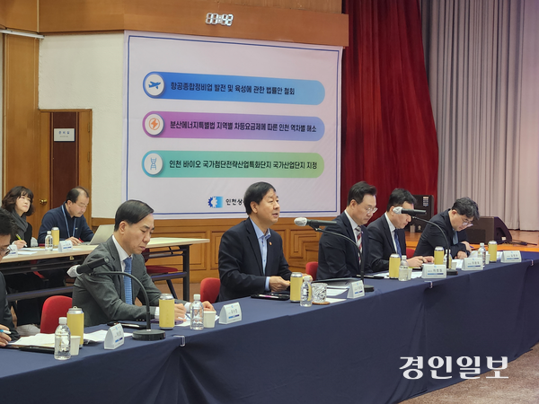 5일 인천상공회의소 1층 대강당에서 열린 ‘대한민국 경제대도약을 위한 혁신기업 간담회’에서 구윤철 부총리 겸 재정경제부 장관이 발언을 하고 있다. 2026.2.5 /유진주기자 yoopearl@kyeongin.com