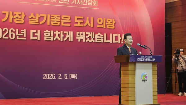 김성제 의왕시장 “안양교소도 이전 사전설명 없어” 강력 반대