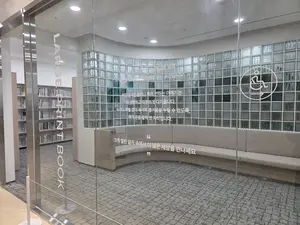 작은 책은 가라… ‘큰글자책’이 온다