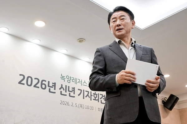 김동근 의정부시장이 5일 시청사에서 신년 기자회견을 열고 ‘녹양레저스포츠파크’ 구상 계획을 밝히고 있다. 2026.2.5 /의정부시 제공