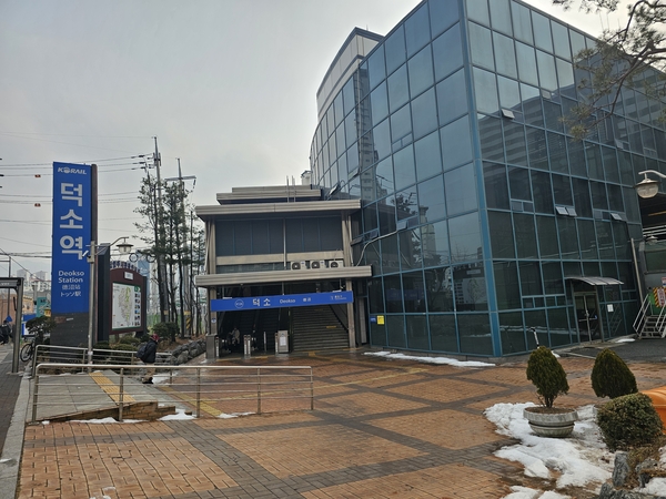 남양주 덕소지구 ‘청년·문화 활력 랜드마크 CITY’ 조성