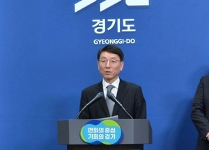 고양 K-컬처밸리 또 늦어진다… 안전 정밀점검 후 내년 3월 착공