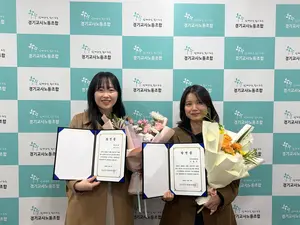 제5대 경기교사노동조합 위원장에 채유경 경기교사노조 정책실장 당선