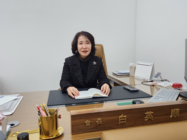 [새해 인터뷰] 백영순 한국여성경제인협회 인천지회장 - 뉴스 썸네일 이미지